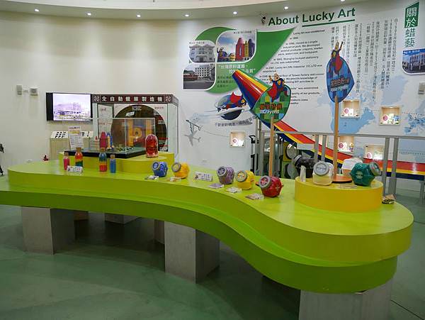 P1100790.JPG