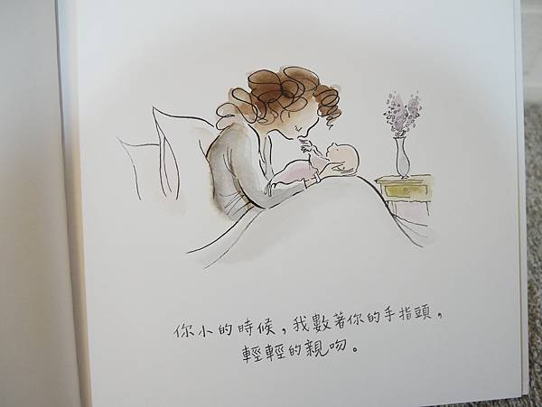 P1110488.JPG