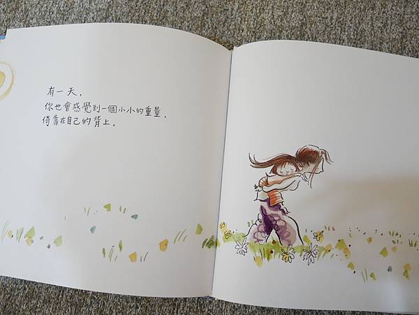 P1110489.JPG