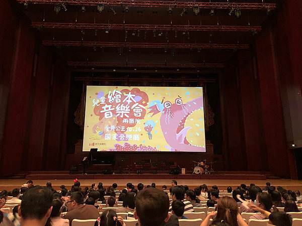 相片 2019-10-26 下午1 37 23.jpg