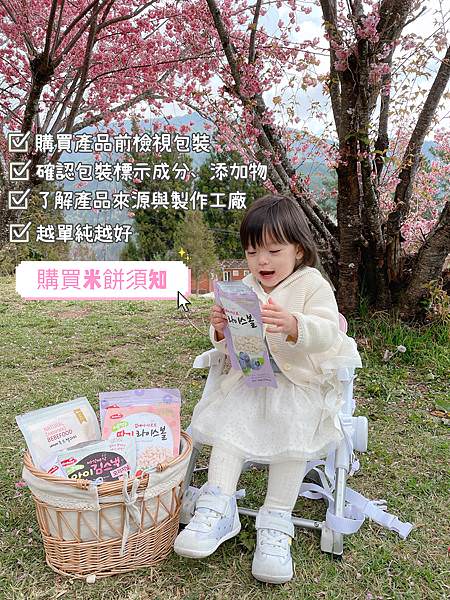 相片 2021-3-3 下午10 21 07.jpg