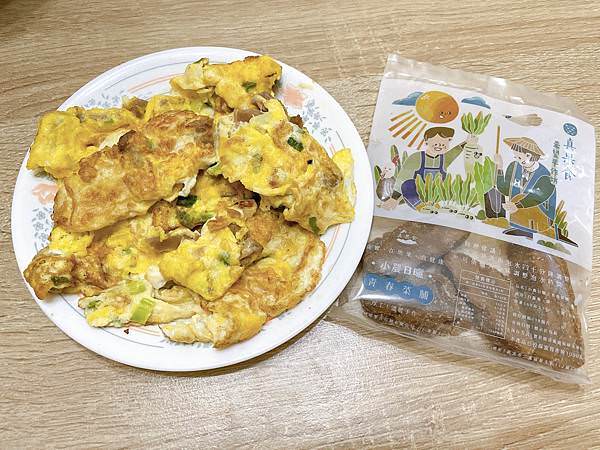 相片 2021-3-24 下午5 58 41.jpg