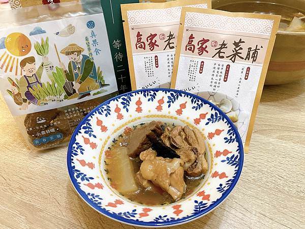 相片 2021-3-24 下午6 00 02.jpg