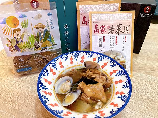 相片 2021-3-24 下午6 03 10.jpg