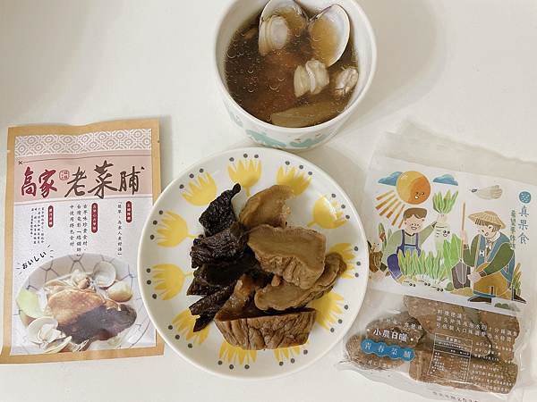 相片 2021-3-5 下午5 58 46.jpg