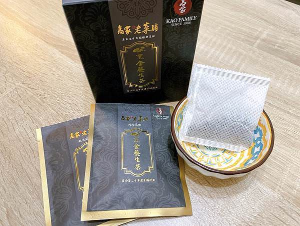 相片 2021-3-24 下午6 06 25.jpg