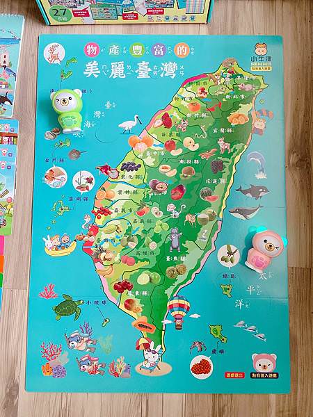 相片 2021-4-25 上午2 04 30.jpg