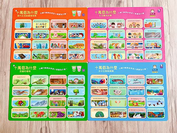 相片 2021-4-25 上午2 01 12.jpg