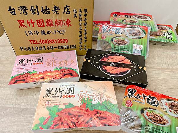相片 2021-5-28 上午1 26 15.jpg