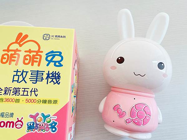 相片 2021-6-13 下午2 57 42.jpg