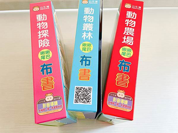相片 2021-6-13 下午3 00 46.jpg