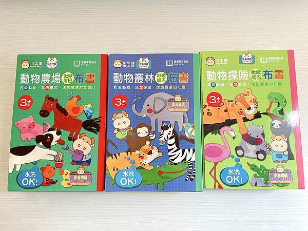 相片 2021-6-12 下午1 34 58.jpg