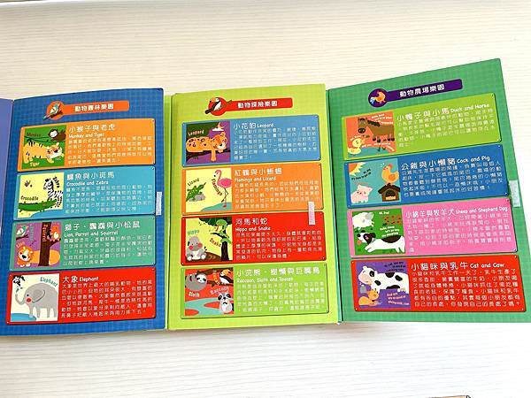 相片 2021-6-12 下午1 37 04.jpg