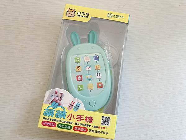 相片 2021-6-12 下午2 17 40.jpg