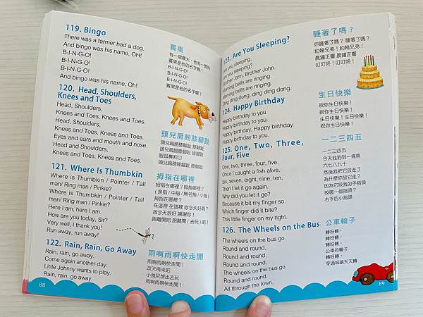 相片 2021-6-12 下午3 12 39 (1).jpg