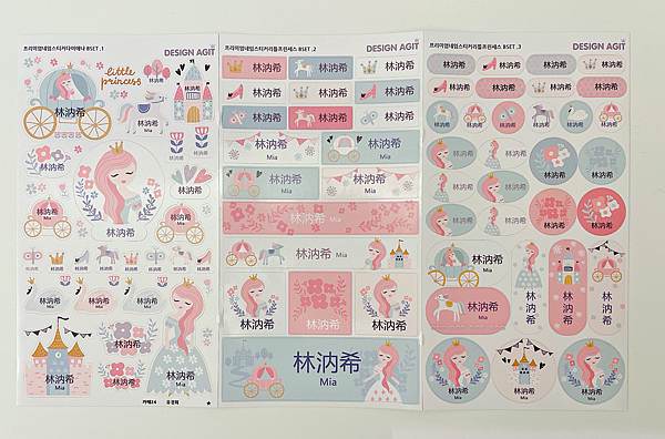 相片 2021-8-1 下午7 48 31.jpg