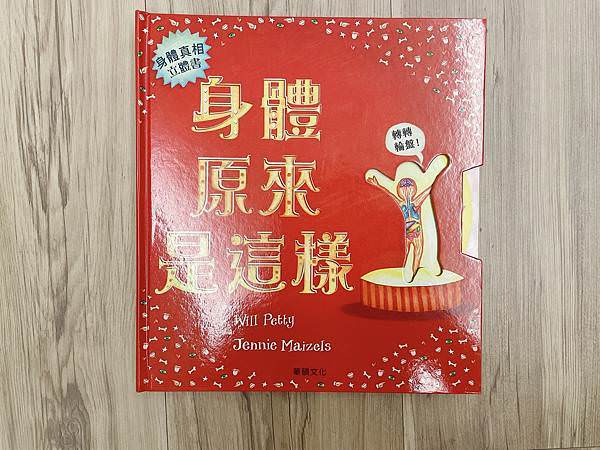 相片 2021-8-9 下午8 21 53.jpg