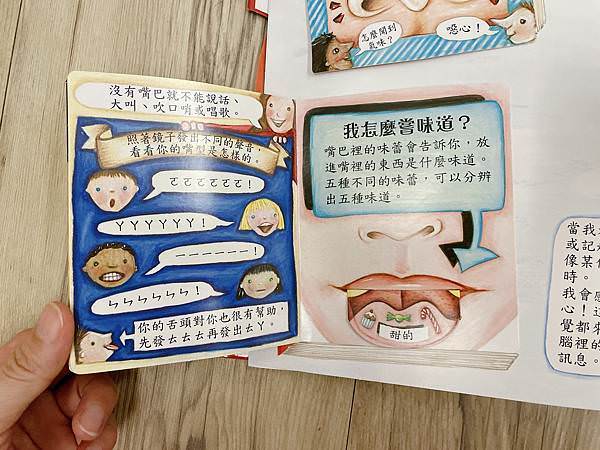 相片 2021-8-9 下午8 22 10.jpg