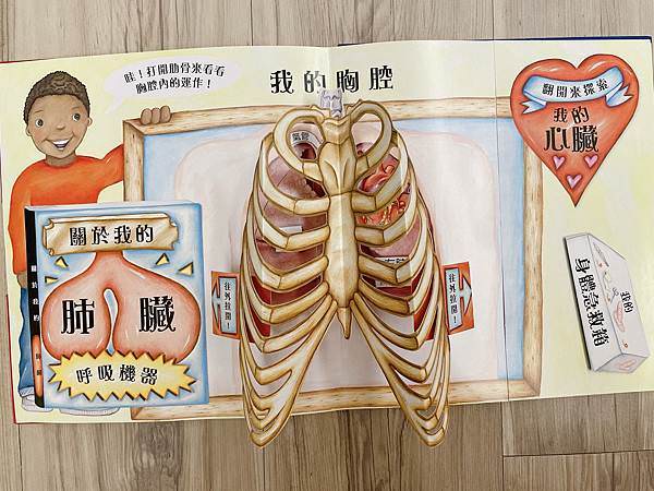 相片 2021-8-9 下午8 23 40.jpg