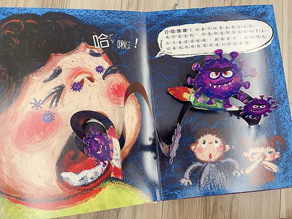 相片 2021-8-9 下午8 27 09.jpg