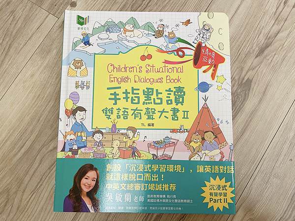 相片 2021-8-9 下午8 39 37.jpg