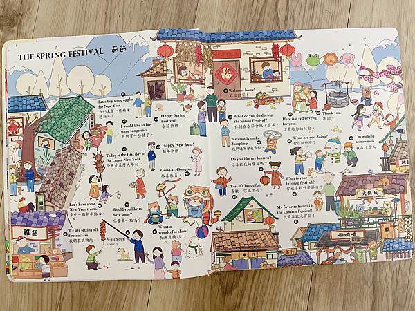 相片 2021-8-9 下午8 40 36.jpg