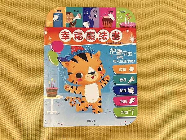 相片 2021-8-10 下午12 39 39.jpg