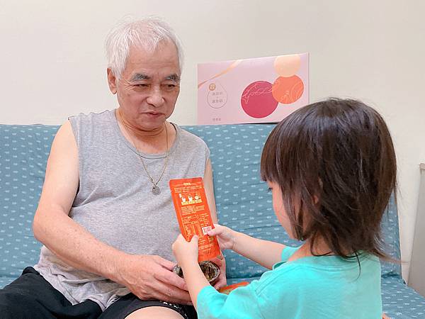 相片 2021-8-10 下午5 47 43.jpg