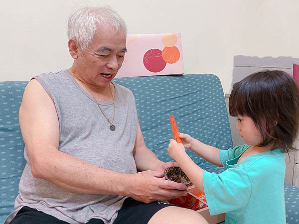 相片 2021-8-10 下午5 49 11.jpg