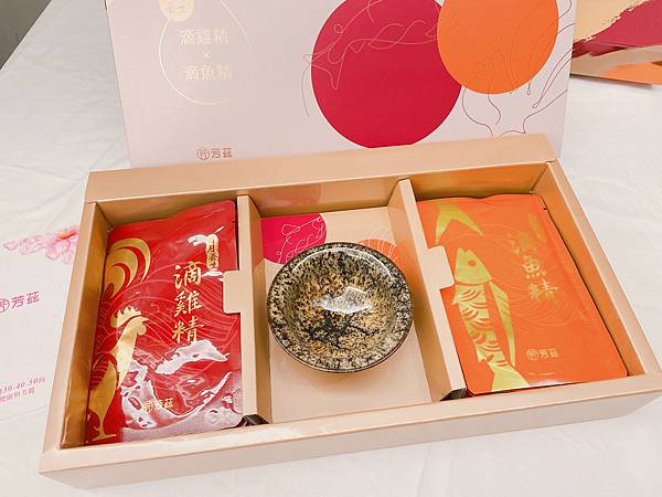 相片 2021-8-10 下午4 47 07.jpg