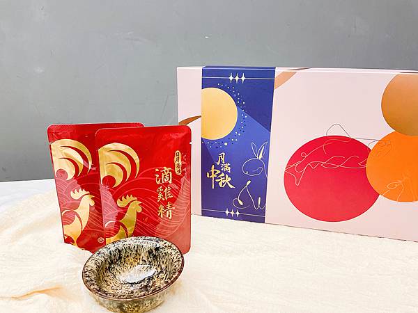 相片 2021-8-11 下午9 50 08.jpg