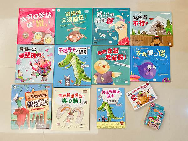 相片 2021-8-17 下午11 26 37.jpg