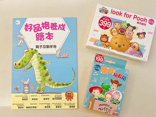 相片 2021-8-17 下午11 27 28.jpg