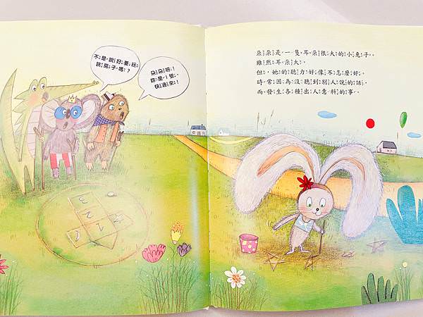 相片 2021-8-17 下午11 32 28.jpg