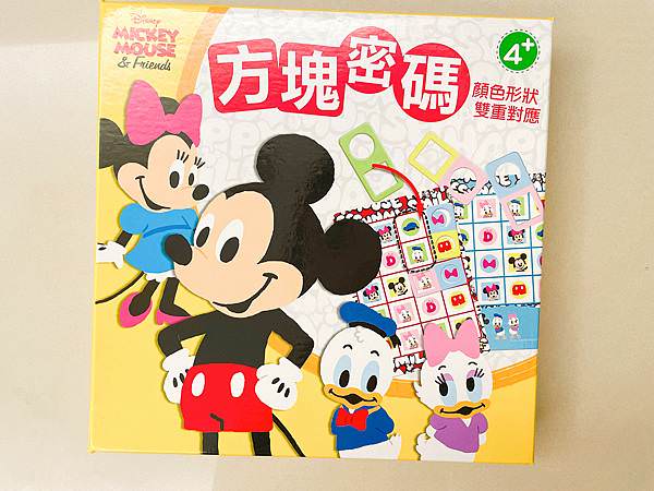 相片 2021-8-18 上午12 42 30.jpg