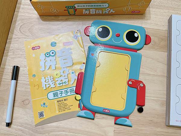 相片 2021-10-27 下午6 28 26.jpg