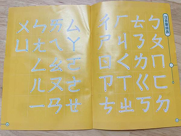 相片 2021-10-27 下午6 28 48.jpg
