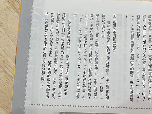 相片 2021-10-27 下午6 35 28.jpg