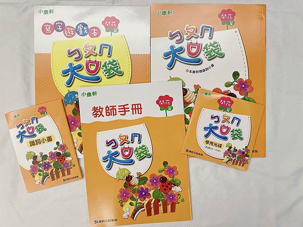 相片 2021-10-28 上午12 41 26.jpg