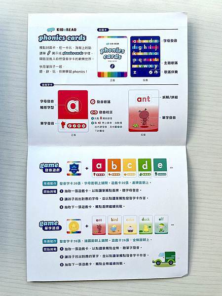 相片 2021-12-15 上午11 58 54.jpg