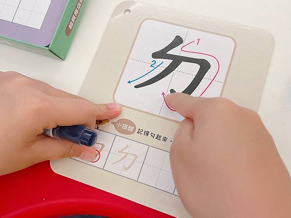 相片 2022-3-21 上午9 19 06.jpg