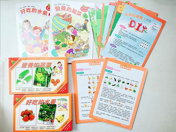 相片 2022-3-31 下午3 46 30.jpg