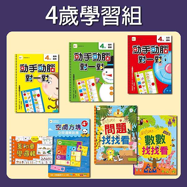 6d08e3a7fb0348b98834f30000fadd8a.jpg
