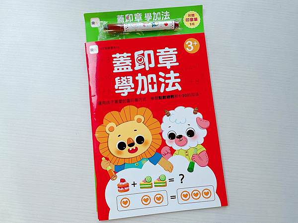 相片 2022-4-14 下午6 16 49.jpg