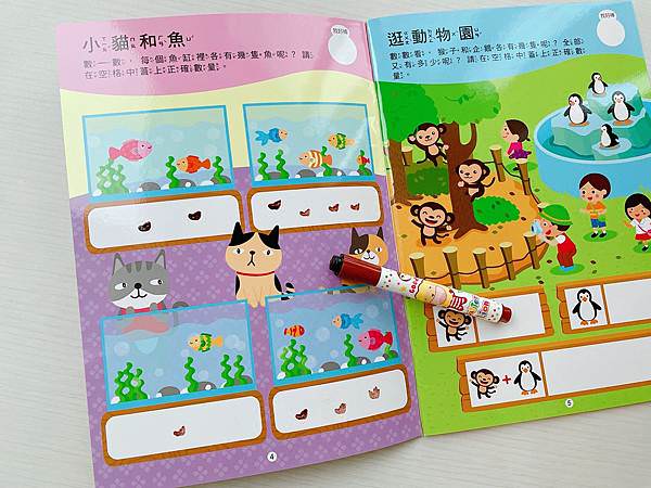 相片 2022-4-14 下午6 17 05.jpg