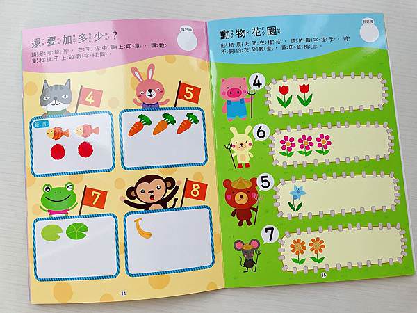 相片 2022-4-14 下午6 17 25.jpg