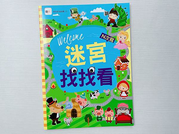 相片 2022-4-14 下午6 11 56.jpg