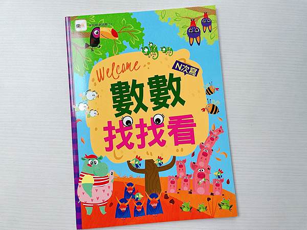 相片 2022-4-14 下午6 13 36.jpg
