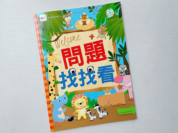 相片 2022-4-14 下午6 14 11.jpg