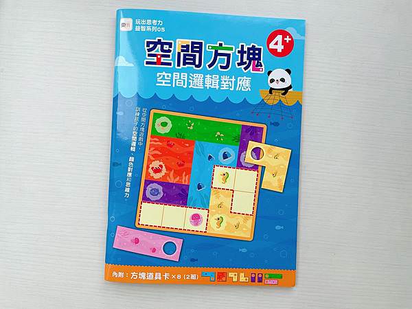 相片 2022-4-14 下午6 15 10.jpg